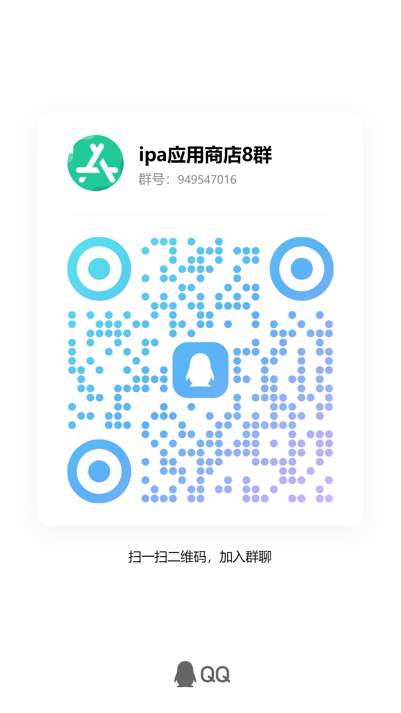 暂无截图