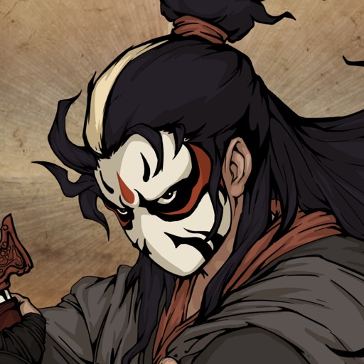 App Image