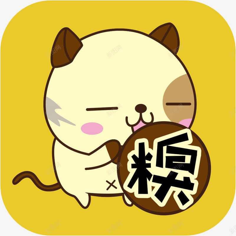 晨曦视界