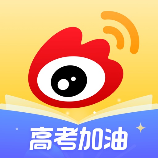 微博_去广告