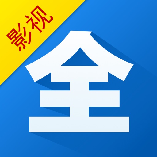 大师兄影视