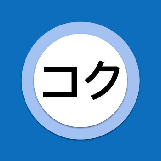 Aidoku