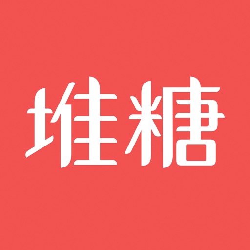 堆糖_原版
